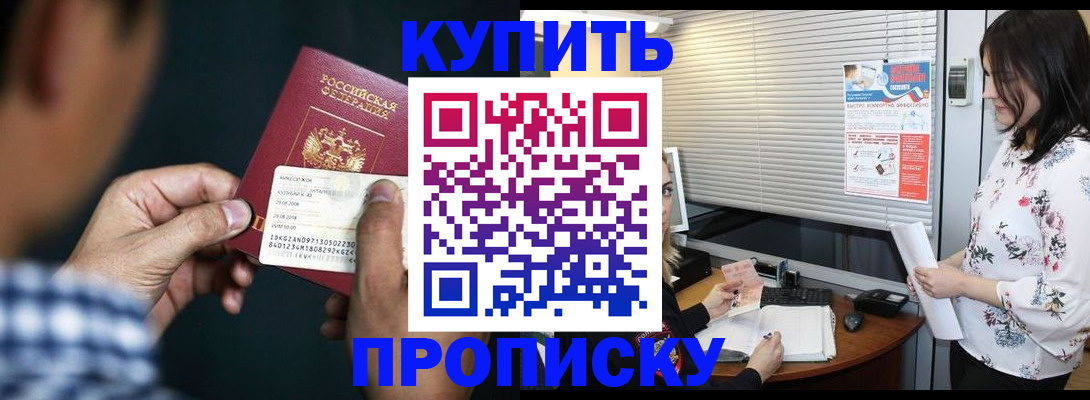 форма 3 в Новосибирске